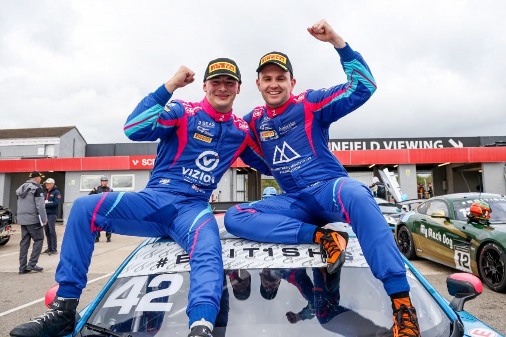 GT World Challenge powered by AWS, Circuit de Nevers Magny-Cours