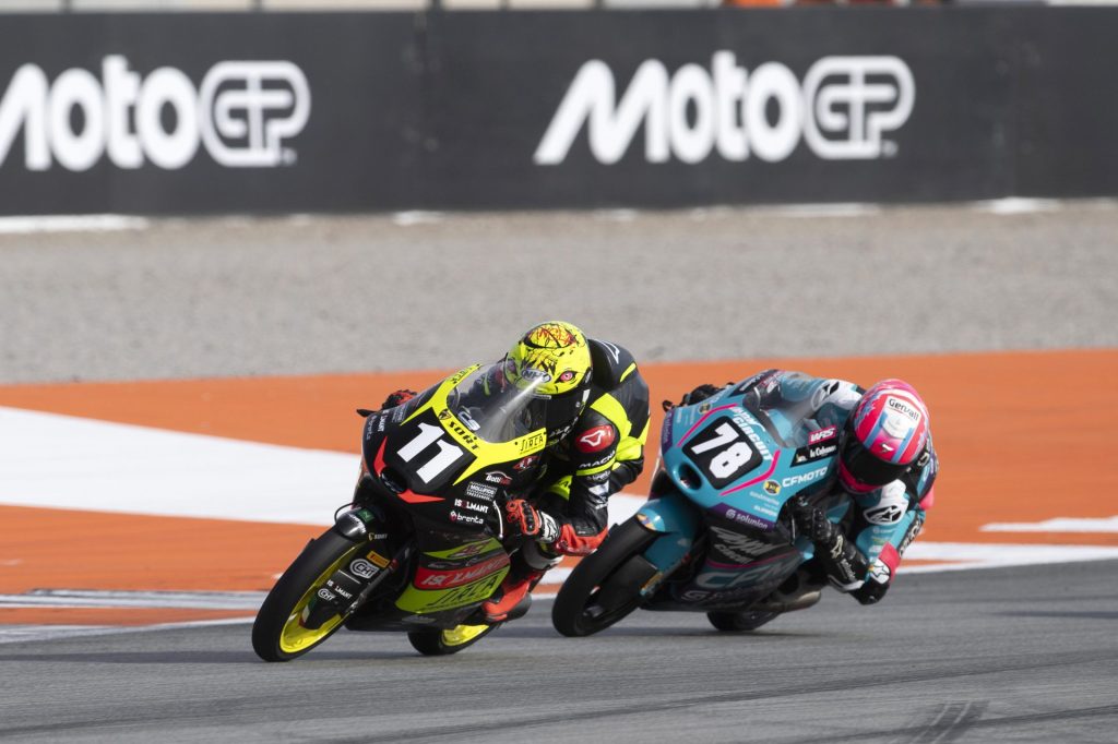 FIM MotoJunior, Circuit de Nevers Magny-Cours