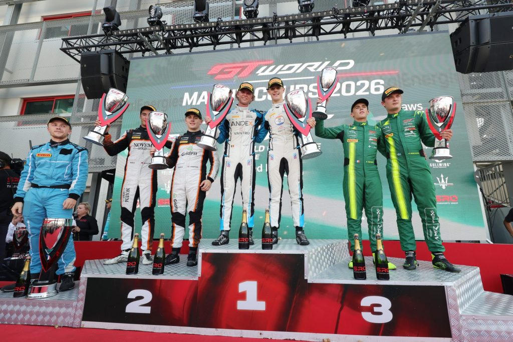GT WORLD CHALLENGE, Circuit de Nevers Magny-Cours